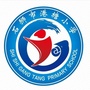 福建省石狮市灵秀镇港塘小学