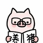 湖北省石首市大南岳表白墙