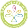 山东省市中区文景一幼微信公众号