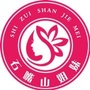 石嘴山姐妹微信公众号