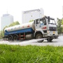 山东省寿光市环卫处