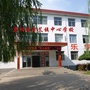 山西省寿阳县宗艾镇中心校微信公众号