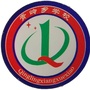 双城区青岭乡学校
