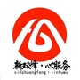 双峰县全程代理服务中心