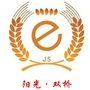 河北省双桥微信公众号