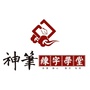 吉林省双阳区神笔练字微信公众号