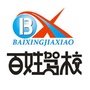 吉林省双阳区百姓驾校：驾校一点通科目四