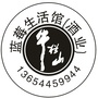 吉林省舒兰市牛栏山二锅头总经销_牛栏山和红星二锅头哪个正宗