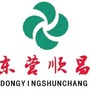 福建省顺昌家庭农场(通州区西亭镇顺昌家庭农场)
