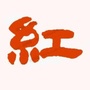 福建省顺昌文化：顺昌文化艺术中心内部构造