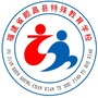 顺昌特校