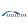 广东省顺德区金融业联合促进会