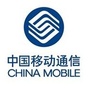 四川省顺庆移动