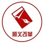北京市顺义改革(北京顺义天气预报)