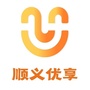 北京市顺义优享微信公众号