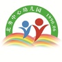 北京市顺义区北务中心幼儿园微信公众号