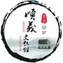 北京市顺义区文化馆微信公众号