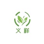 北京市顺义区义祥社会工作事务所微信公众号