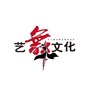 朔州艺舞文化微信公众号
