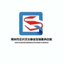 朔州市博物馆