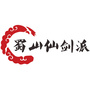 安徽省蜀山拍米粒