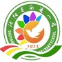 江苏省沭阳县南关小学微信公众号