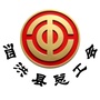 江苏省泗洪县总工会微信公众号