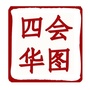 广东省四会华图教育（辽宁华图教育官网）