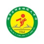 云南省思茅区倚象镇逸夫中学微信公众号