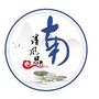 贵州省思南县纪委监委