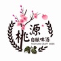 山东省泗水桃源自酿啤酒:自酿啤酒机器多少钱一台