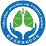 山东省泗水县结核病防治院