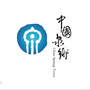 山东省泗水微信公众号