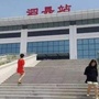 安徽省泗县资讯号微信公众号
