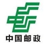 江苏省泗阳县北京路邮政支局-泗阳县北京路派出所
