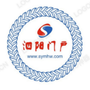 江苏省泗阳门户
