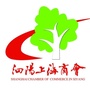 江苏省泗阳上海商会