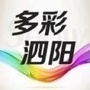 泗阳融媒