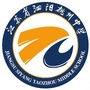 江苏省泗阳桃州中学订阅号微信公众号