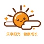 上海市松江区新星宝贝早教中心微信公众号