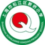 松江区新桥小学