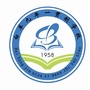四川省松潘县白羊九年一贯制学校