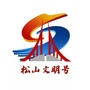 内蒙古松山文明号