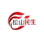 内蒙古松山民生发布(淄博建设高品质民生新闻发布会)