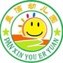 贵州省松桃苗族自治县盘信幼儿园