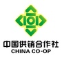 贵州省松桃苗族自治县供销联社-松桃苗族自治县农村信用合作联社行号