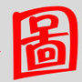 嵩县