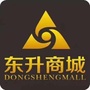 福建省松溪东升商城微信公众号