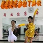 福建省松溪县乐多专业拉丁舞校