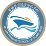 松阳县安民乡中心小学